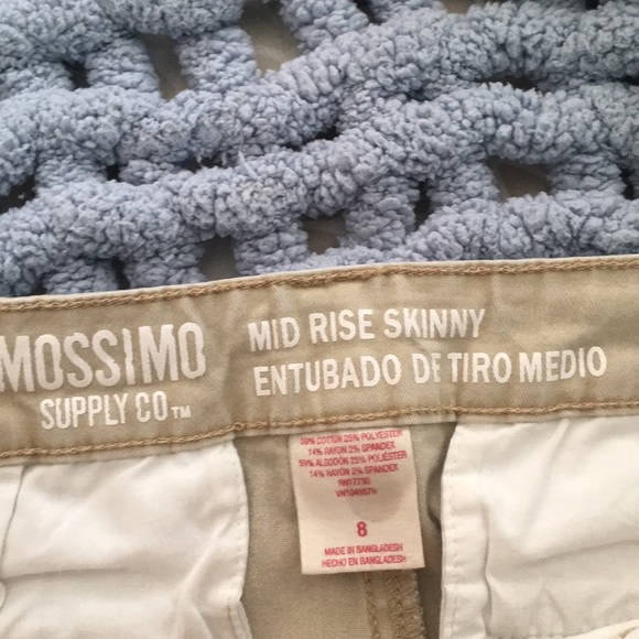 Mossimo khaki uniform pants - Picture 2 of 2